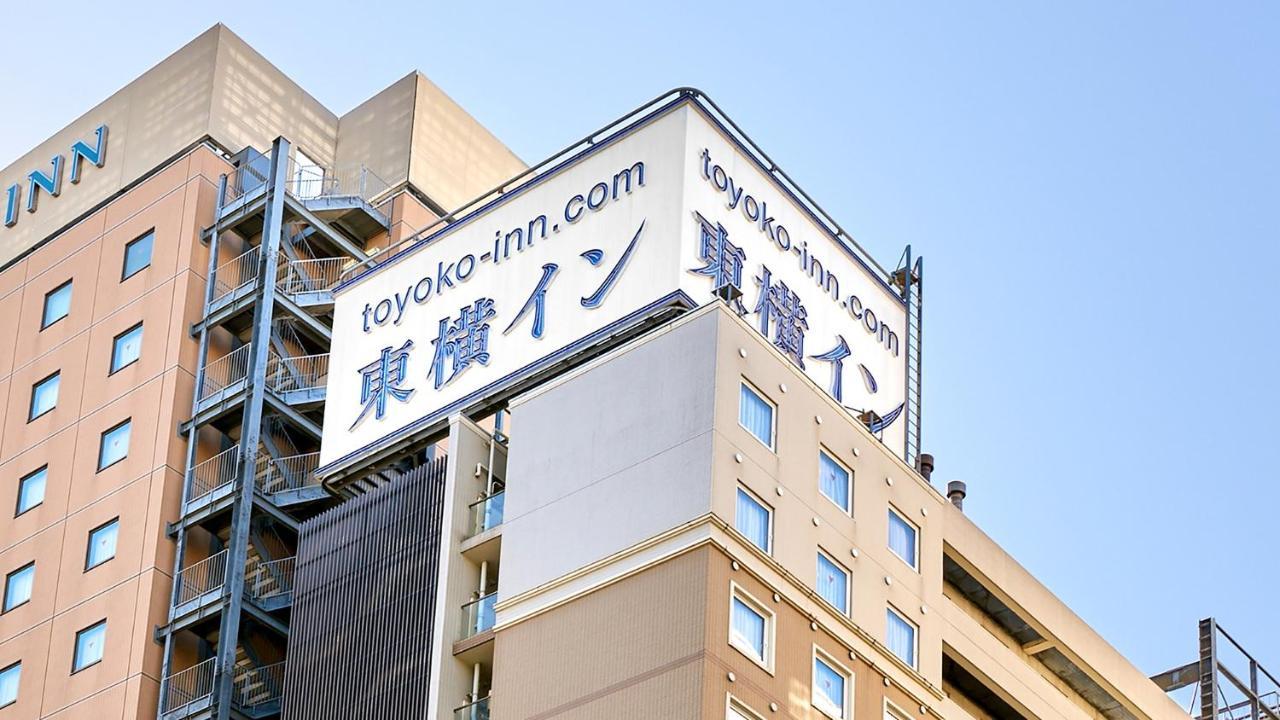 Toyoko Inn Kawasaki Ekimae Shiyakusho-Dori Extérieur photo