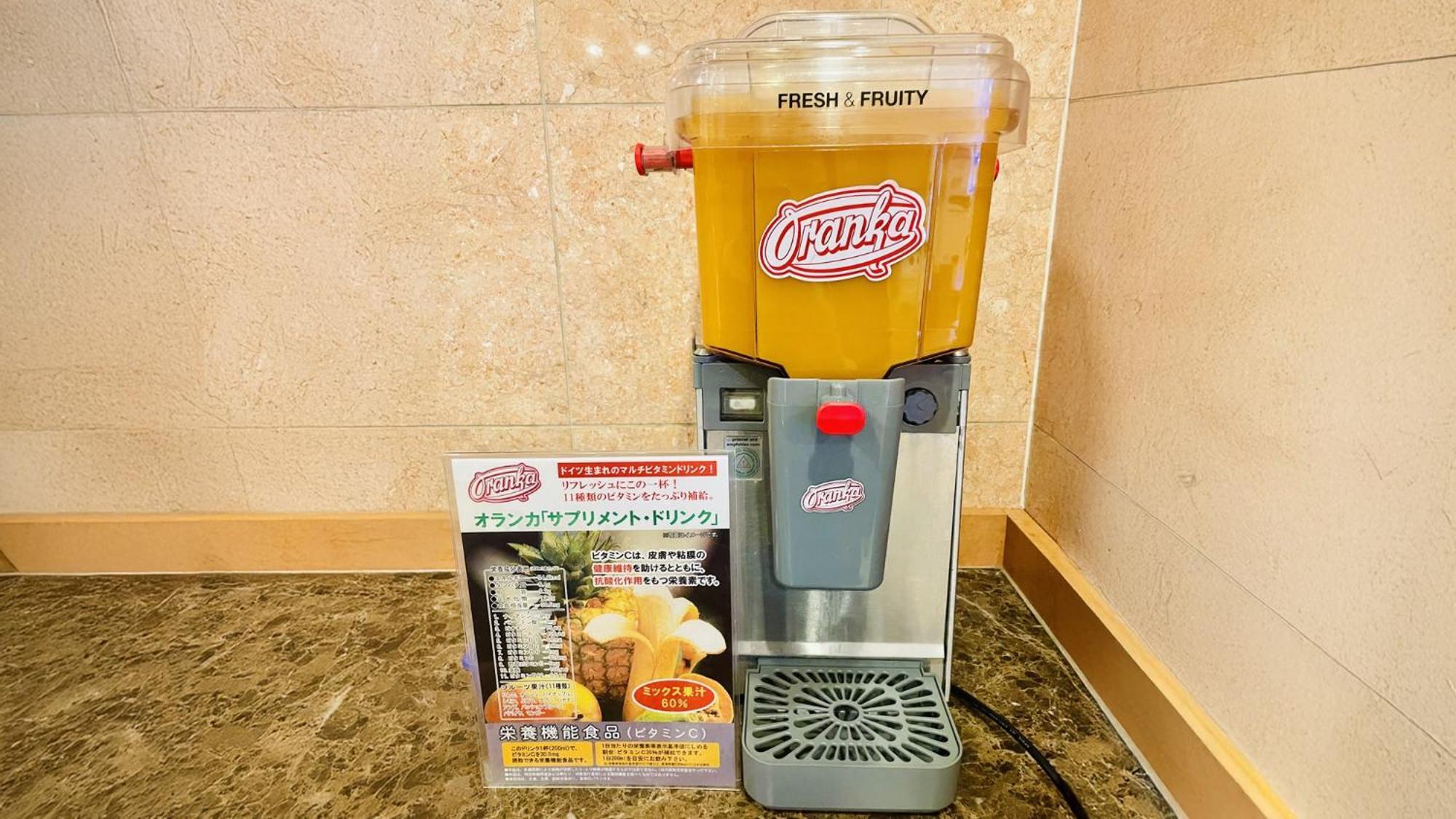 Toyoko Inn Kawasaki Ekimae Shiyakusho-Dori Extérieur photo