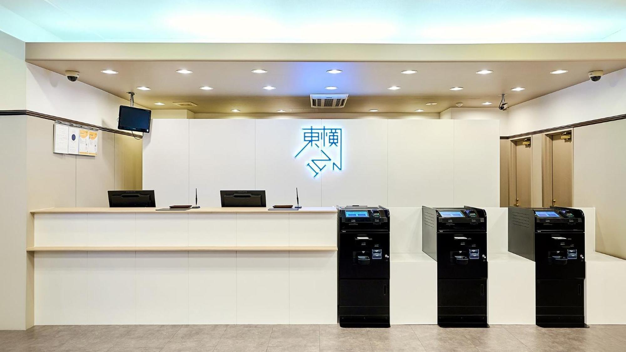 Toyoko Inn Kawasaki Ekimae Shiyakusho-Dori Extérieur photo