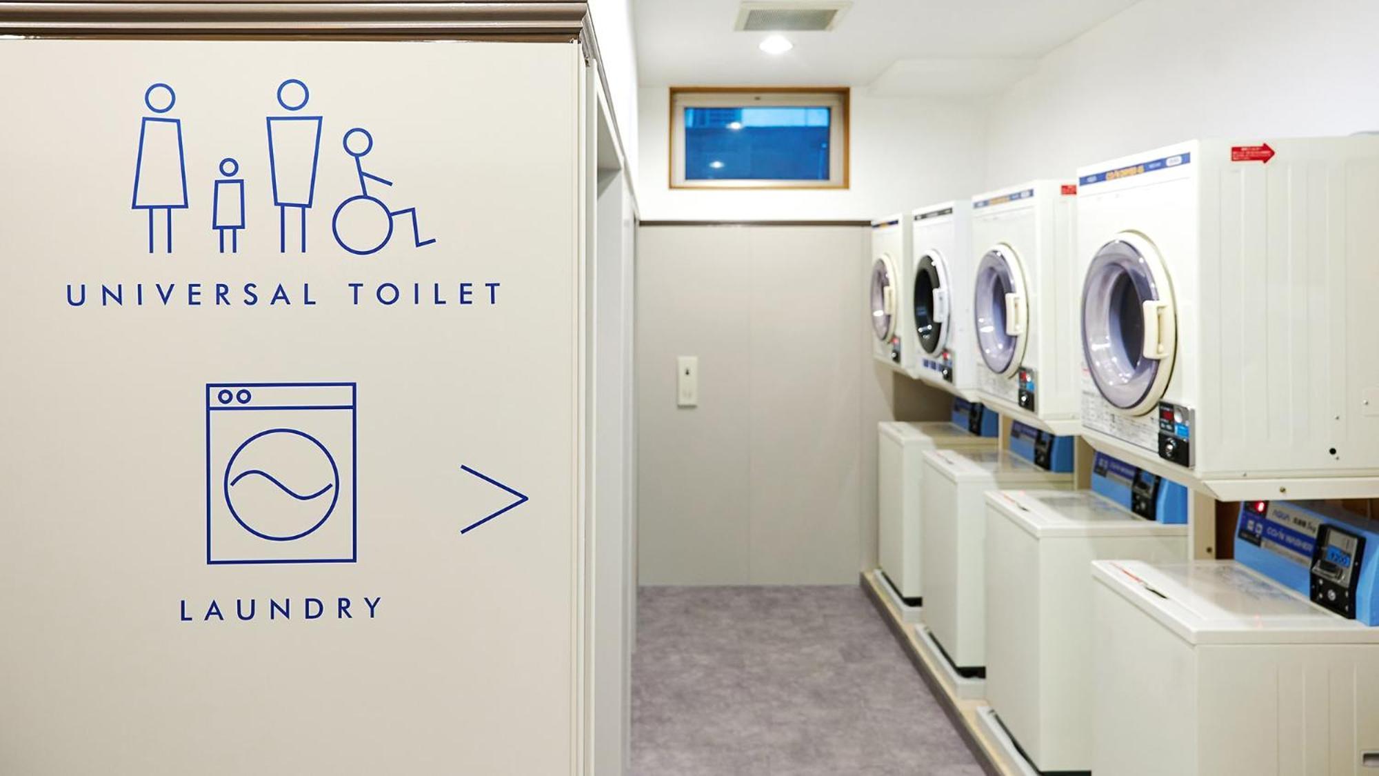 Toyoko Inn Kawasaki Ekimae Shiyakusho-Dori Extérieur photo