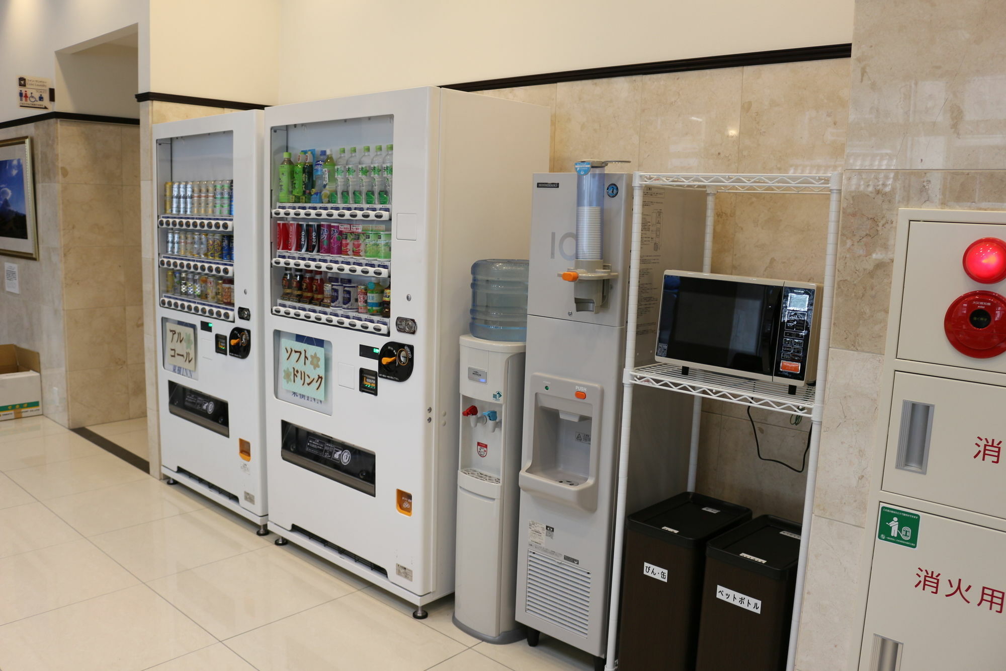 Toyoko Inn Kawasaki Ekimae Shiyakusho-Dori Extérieur photo